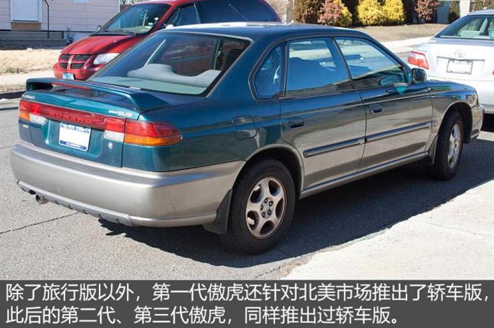 新车，SUV，斯巴鲁傲虎