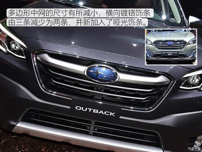 新车，SUV，斯巴鲁傲虎