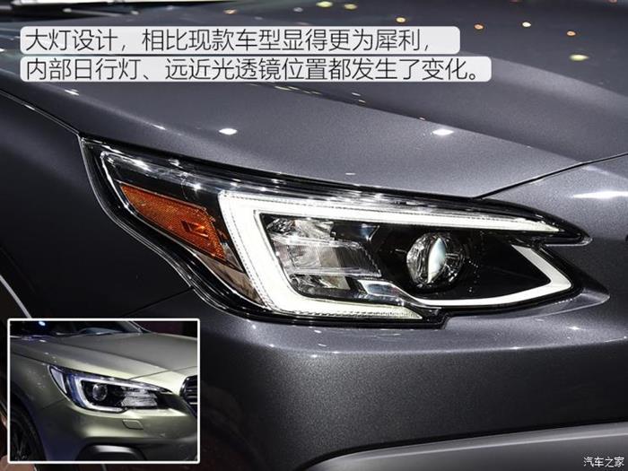 新车，SUV，斯巴鲁傲虎