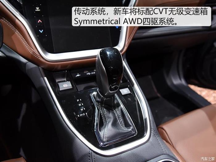 新车，SUV，斯巴鲁傲虎