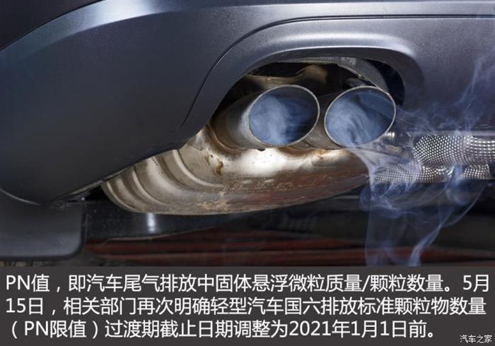 电动汽车，政策，新能源汽车,政策