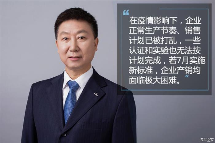 电动汽车，政策，新能源汽车,政策