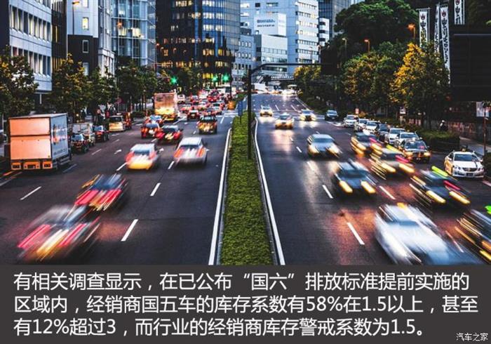 电动汽车，政策，新能源汽车,政策