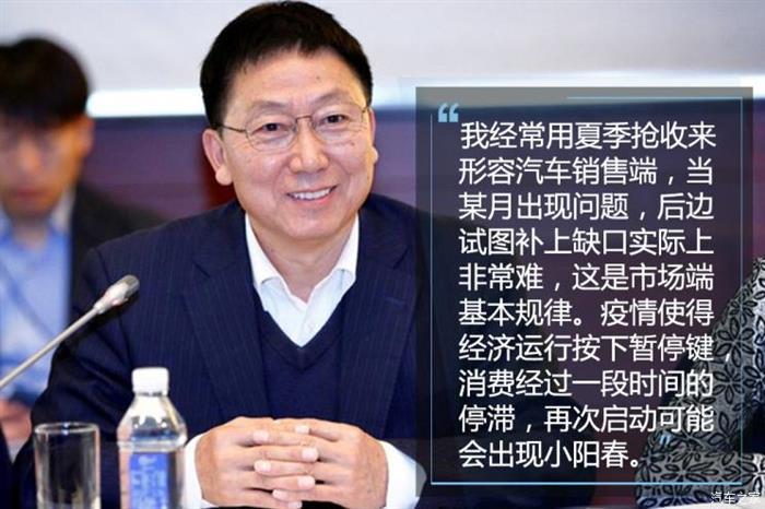 电动汽车，政策，新能源汽车,政策