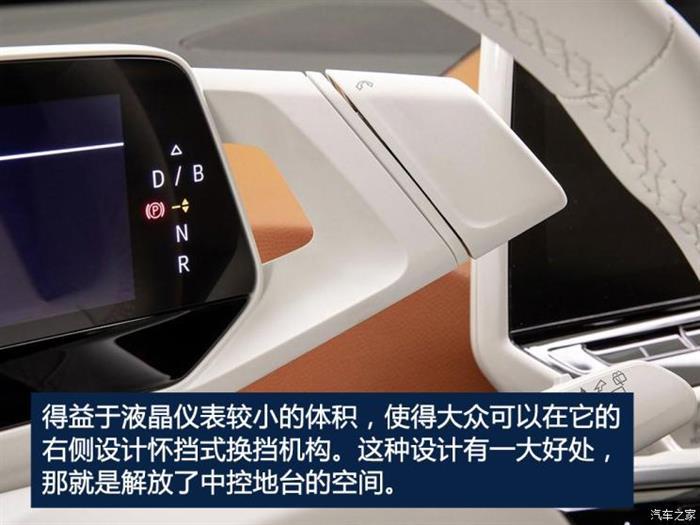 大众,特斯拉,电动汽车