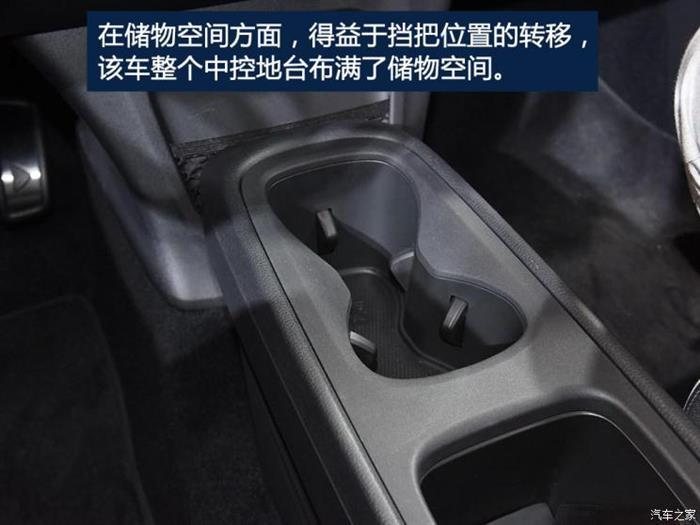 大众,特斯拉,电动汽车