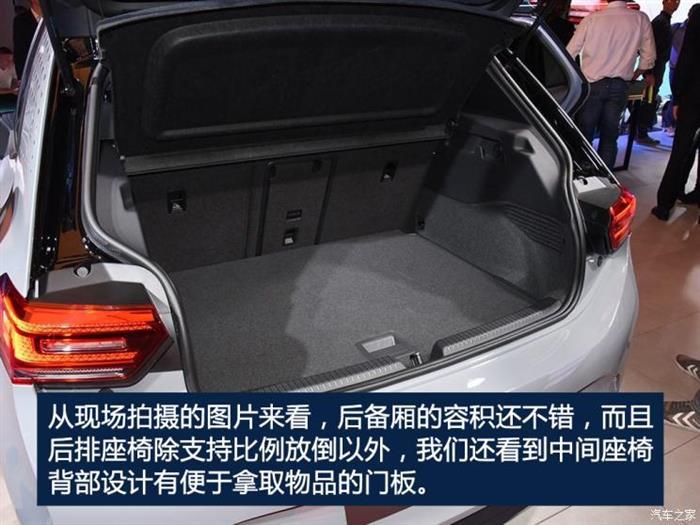 大众,特斯拉,电动汽车