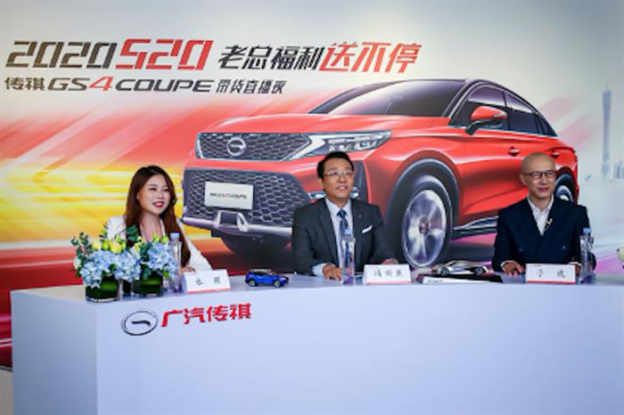 传祺GS4，广汽传祺，汽车销量
