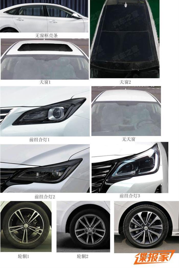 新车，长安锐程CC