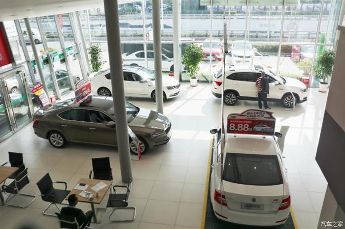 疫情，汽车销量