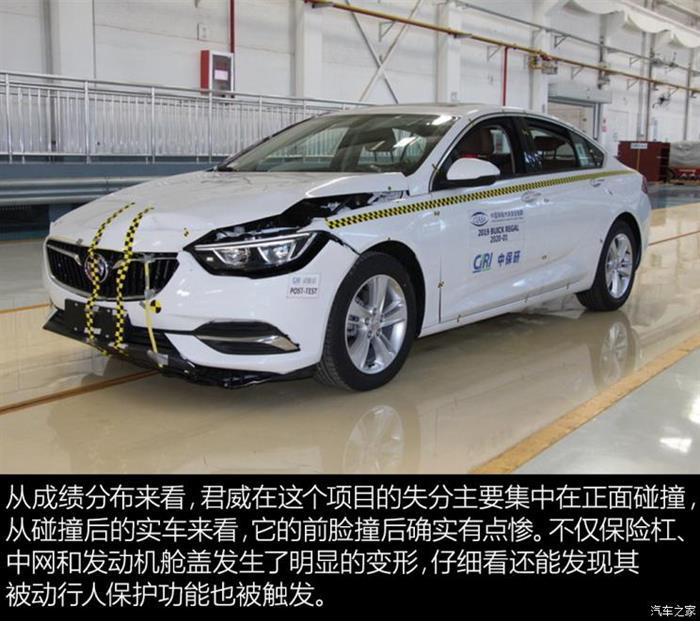 帕萨特，君威，君威