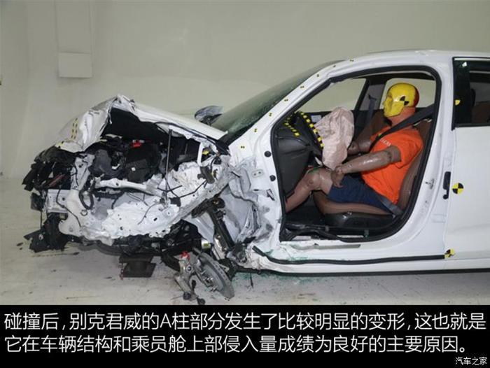 帕萨特，君威，君威