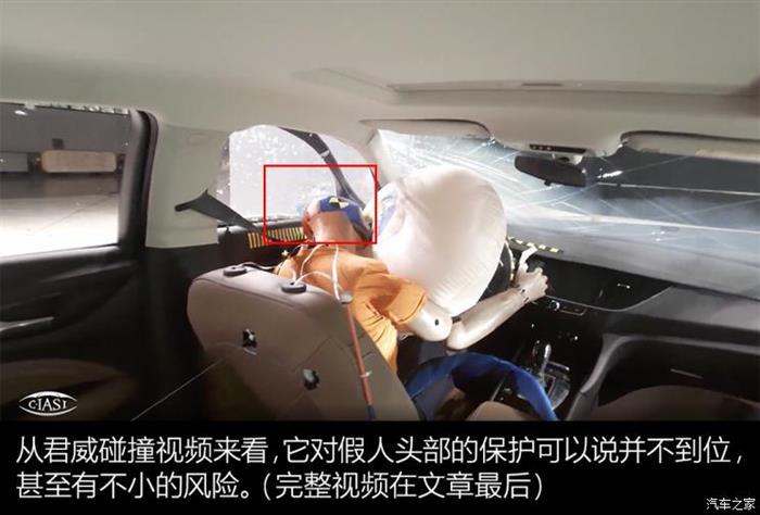 帕萨特，君威，君威