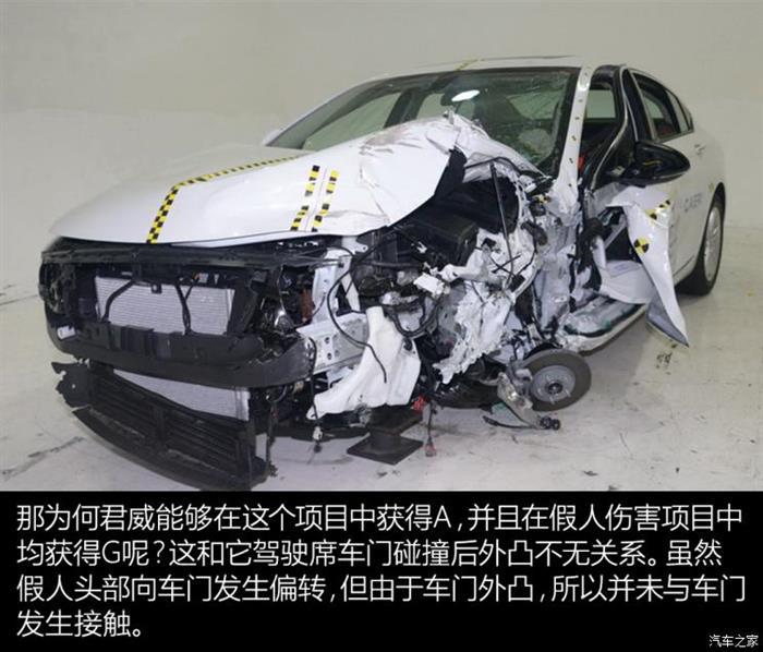 帕萨特，君威，君威