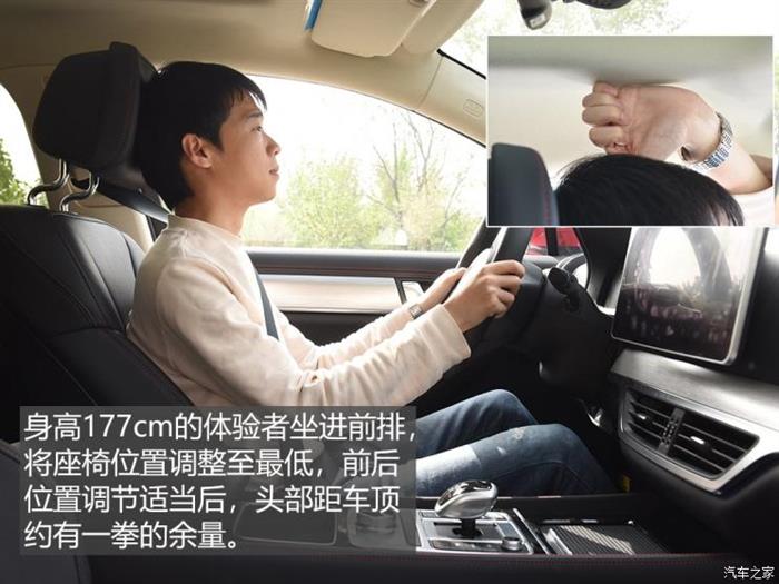 SUV，威马，电池，威马,新能源汽车,自动驾驶