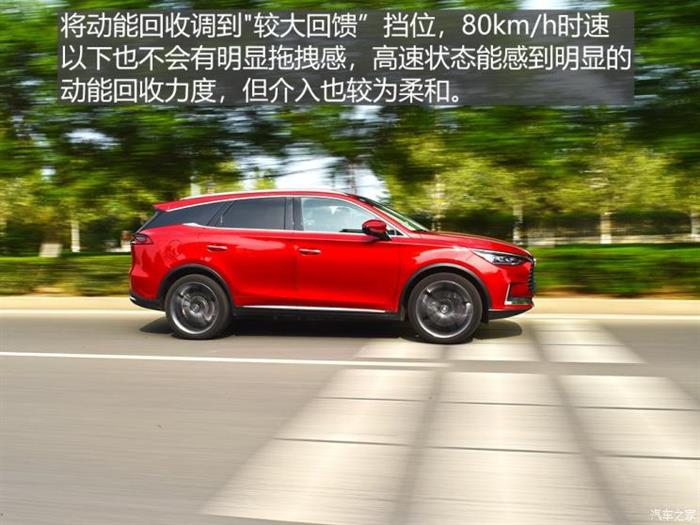 SUV，威马，电池，威马,新能源汽车,自动驾驶