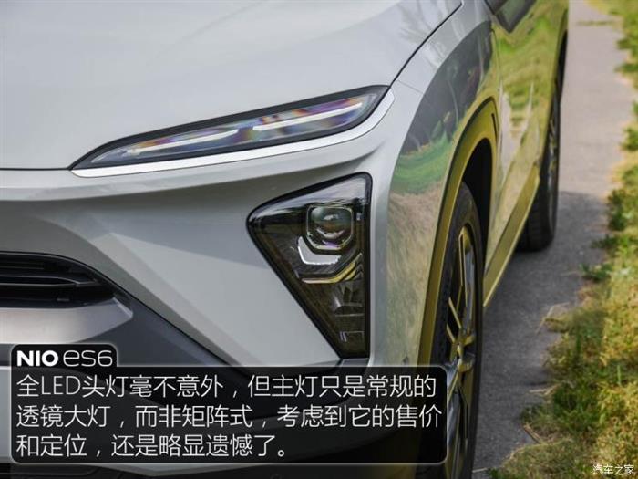 SUV，威马，电池，威马,新能源汽车,自动驾驶