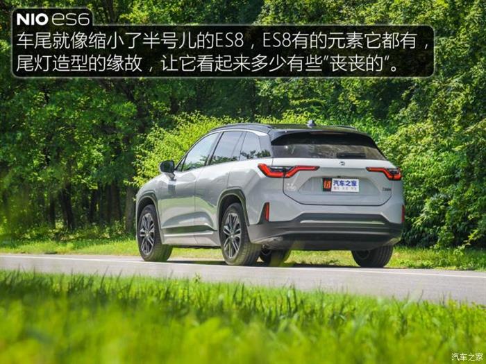 SUV，威马，电池，威马,新能源汽车,自动驾驶