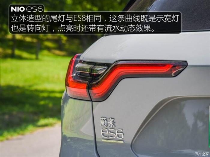 SUV，威马，电池，威马,新能源汽车,自动驾驶