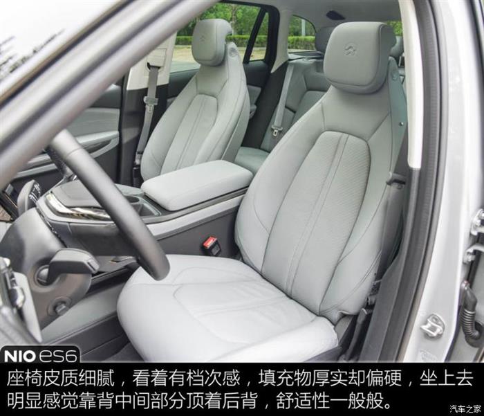 SUV，威马，电池，威马,新能源汽车,自动驾驶