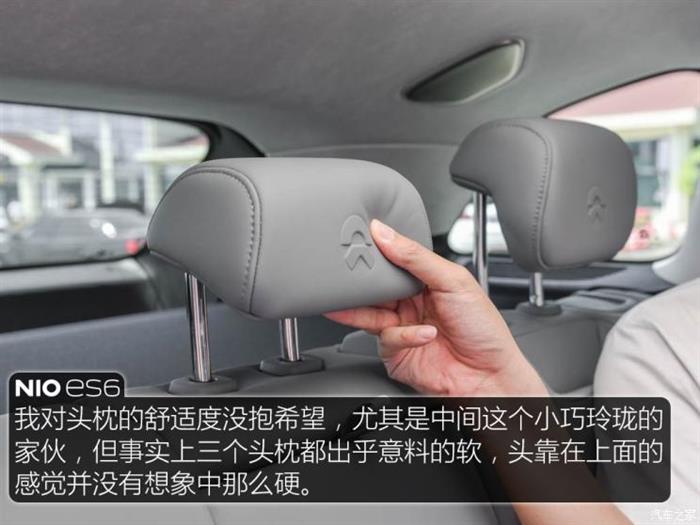 SUV，威马，电池，威马,新能源汽车,自动驾驶