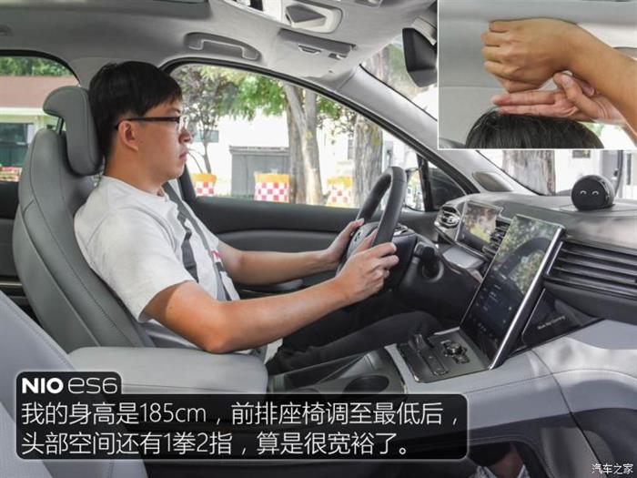 SUV，威马，电池，威马,新能源汽车,自动驾驶