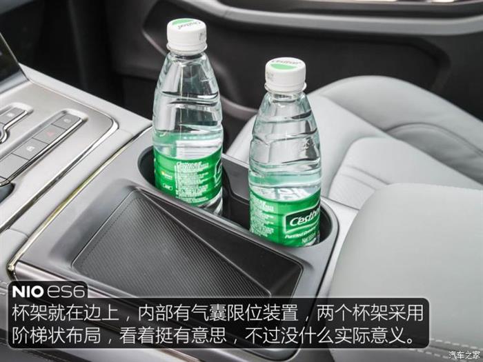 SUV，威马，电池，威马,新能源汽车,自动驾驶