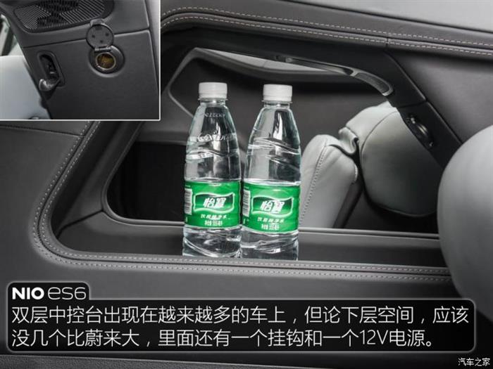 SUV，威马，电池，威马,新能源汽车,自动驾驶