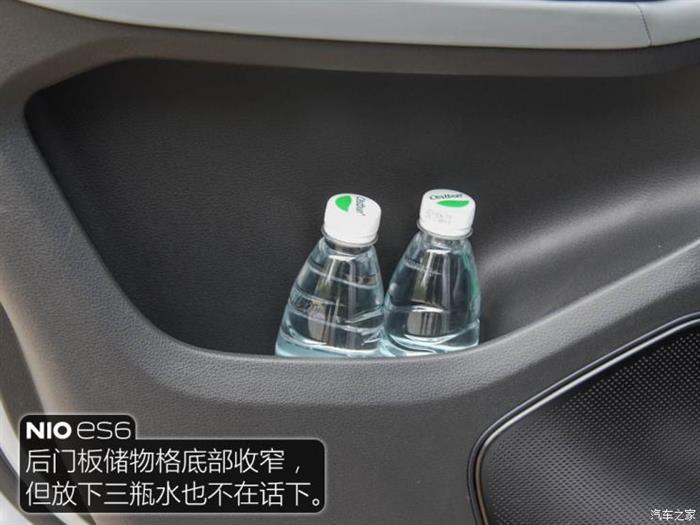 SUV，威马，电池，威马,新能源汽车,自动驾驶