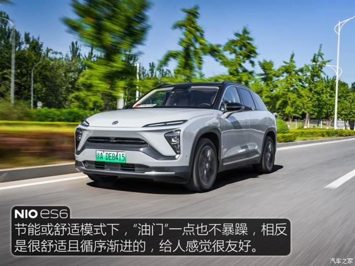 SUV，威马，电池，威马,新能源汽车,自动驾驶