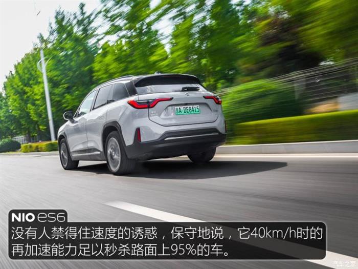 SUV，威马，电池，威马,新能源汽车,自动驾驶