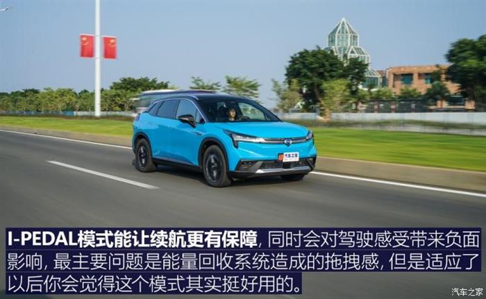 SUV，威马，电池，威马,新能源汽车,自动驾驶