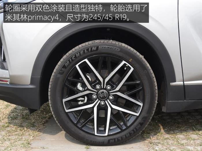 SUV，威马，电池，威马,新能源汽车,自动驾驶