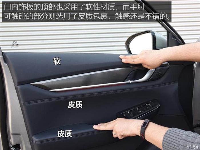 SUV，威马，电池，威马,新能源汽车,自动驾驶