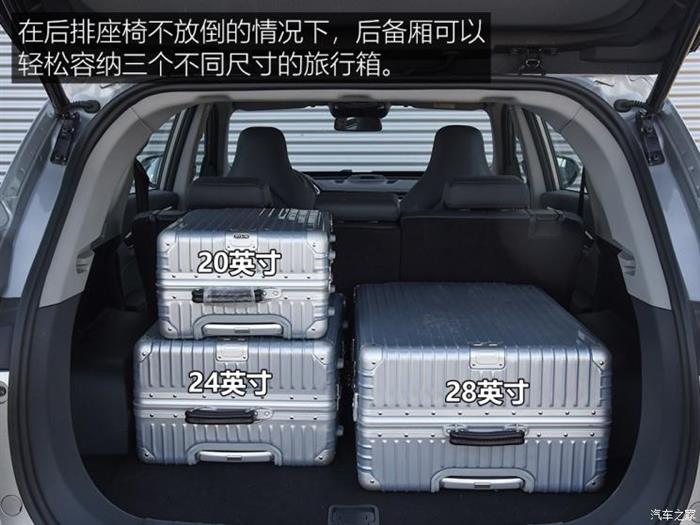 SUV，威马，电池，威马,新能源汽车,自动驾驶