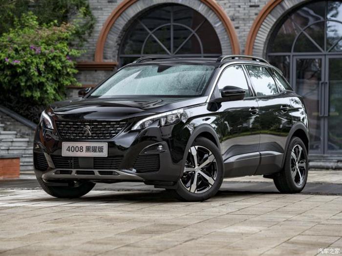 标致4008，标致4008
