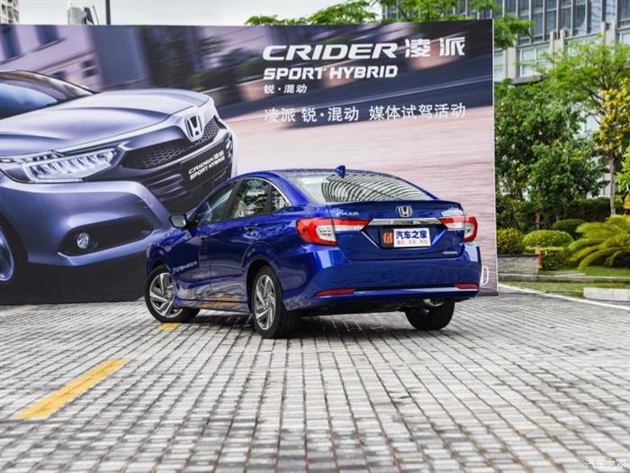 新车，广汽本田，广汽本田凌派混动版