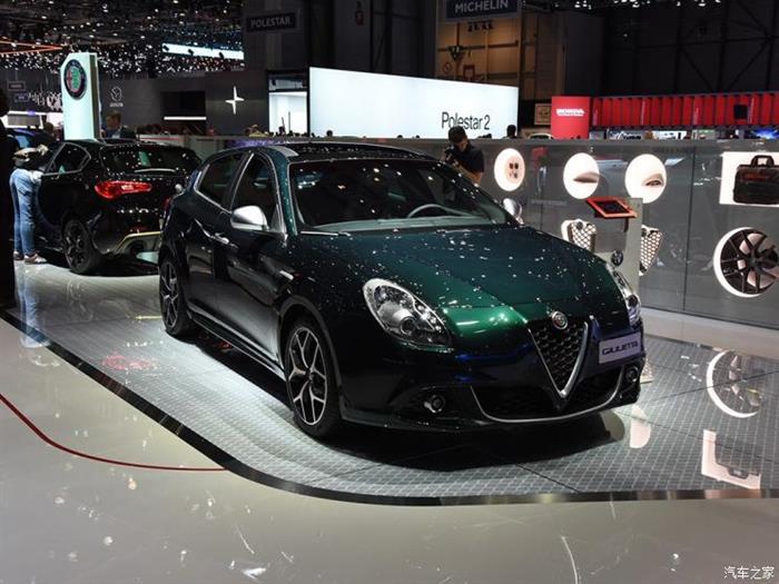 阿尔法&middot;罗密欧,纯电动车