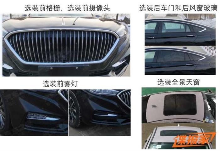 新车，SUV，荣威RX5，红旗,新能源汽车