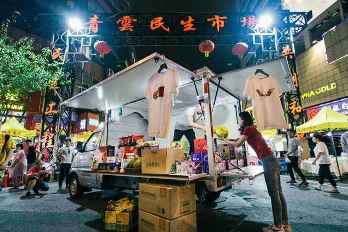 五菱地摊车,开云,地摊儿,五菱荣光翼