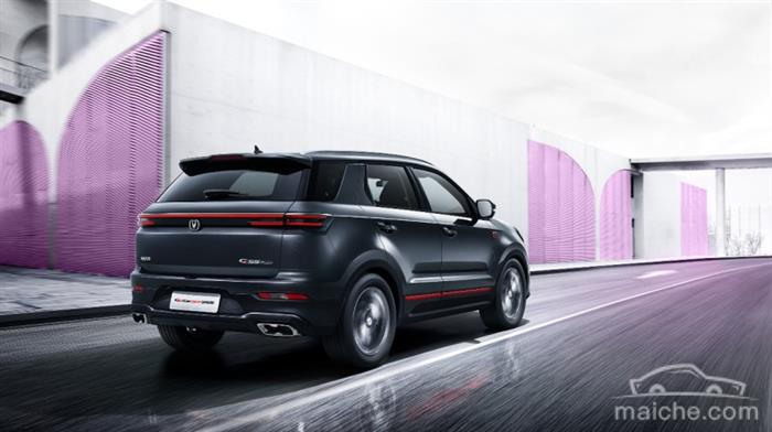 新车，长安CS55 PLUS配置