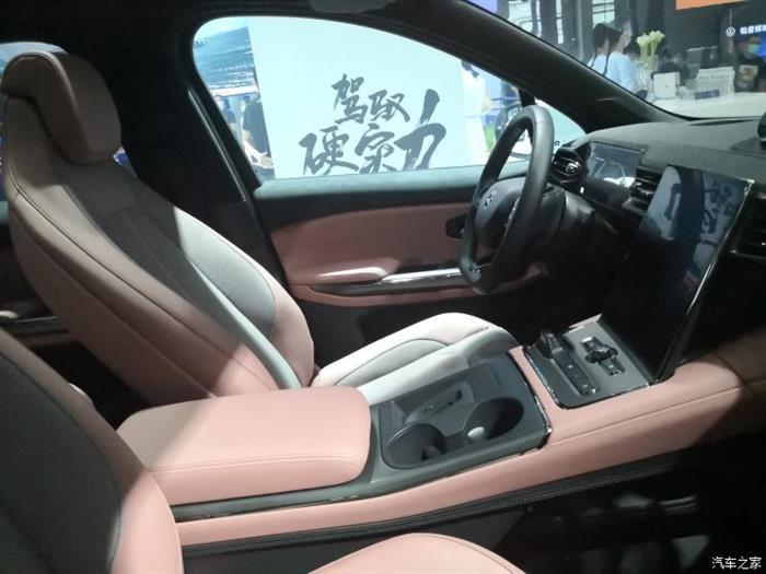 蔚来，蔚来EC6配置