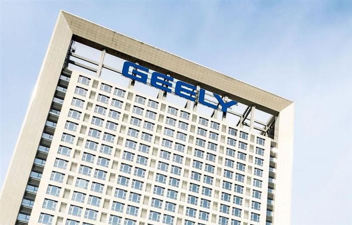 科创板大门敞开，吉利难逃“真香定律”？