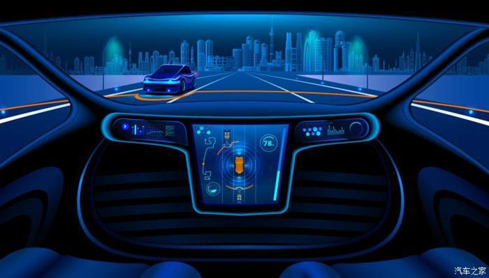 滴滴，自动驾驶