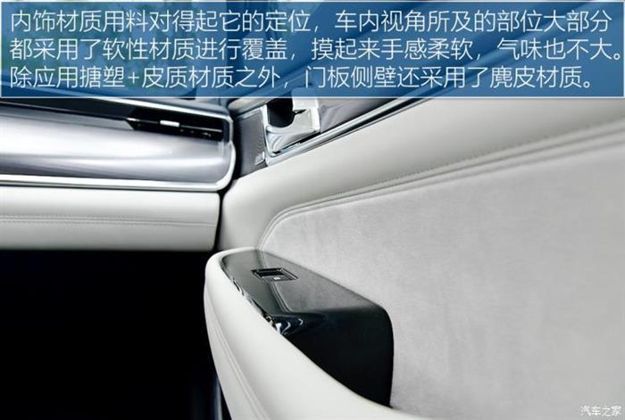 新车，广汽传祺，传祺GA8,广汽传祺