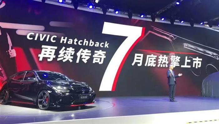 销量，东风本田，东风本田,6月汽车销量