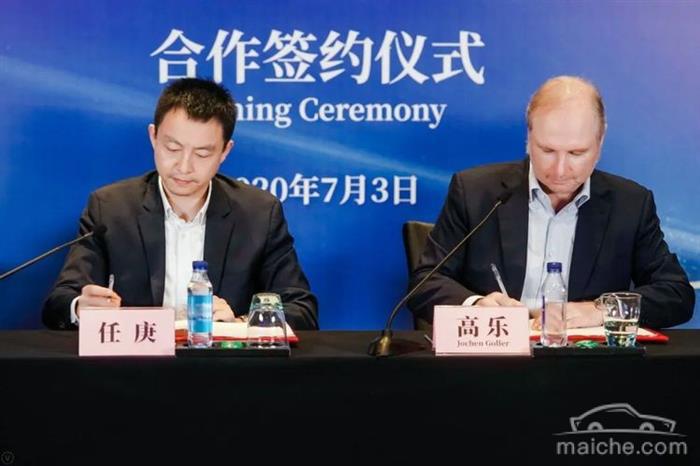 阿里巴巴，宝马