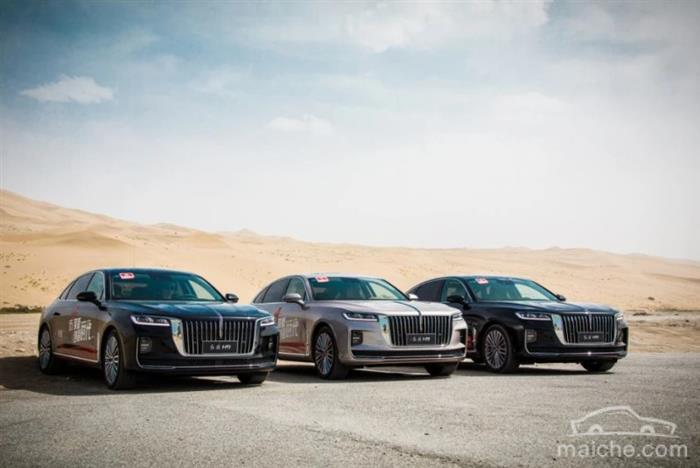 比亚迪，红旗，6月汽车销量,自主品牌销量