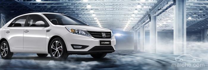 比亚迪，红旗，6月汽车销量,自主品牌销量