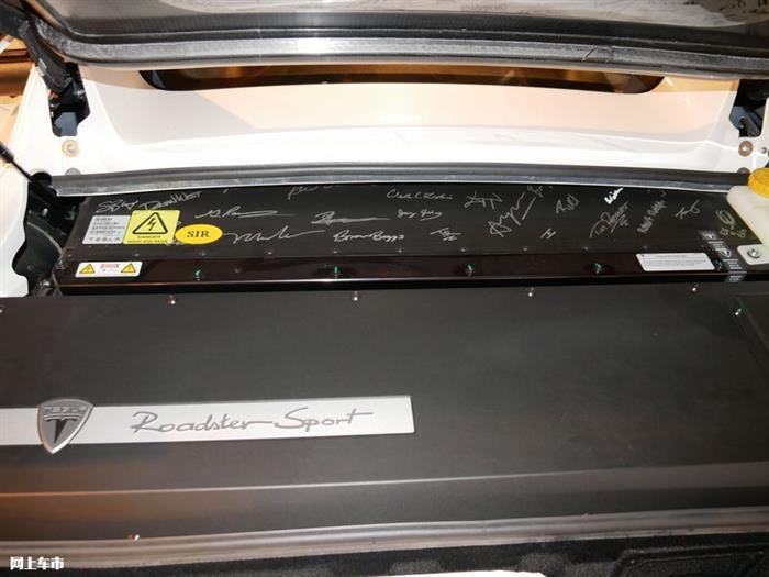 特斯拉，特斯拉敞篷版,Lotus Roadster